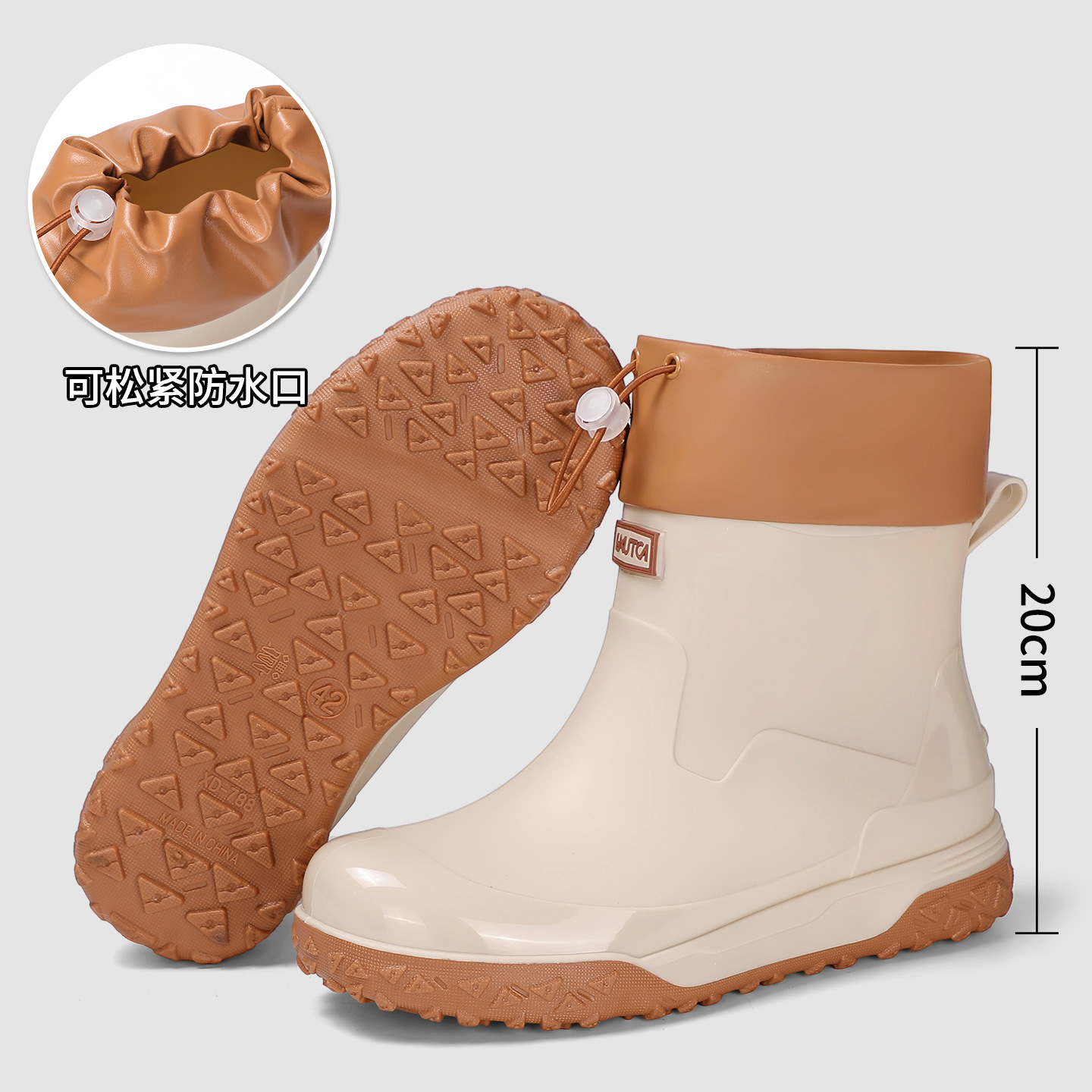 Fishing Boots - Botas de Lluvia Cortas con Cordones