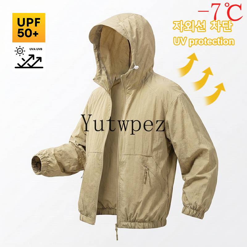 Chaqueta de Protección Solar U - Fishing Jacket Waterproof reseña y precio